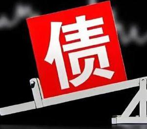 本溪网贷债务重组是怎么做的？