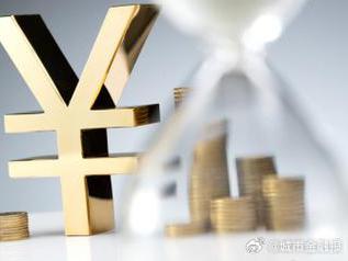 本溪个人能直接去银行贷款吗?